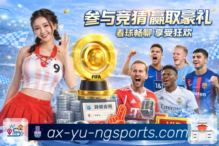 ng体育 体育直播 API：搭建赛事中心、比分面板与直播详情