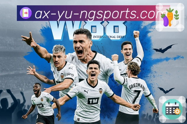 体育直播数据亮点 1