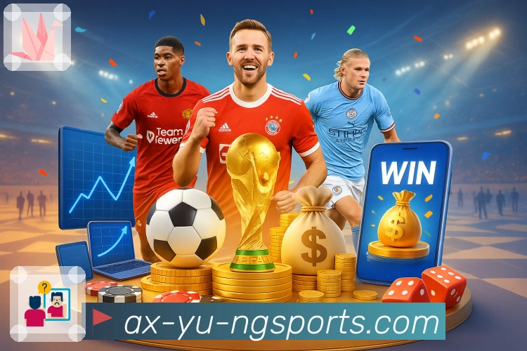 体育直播数据亮点 2