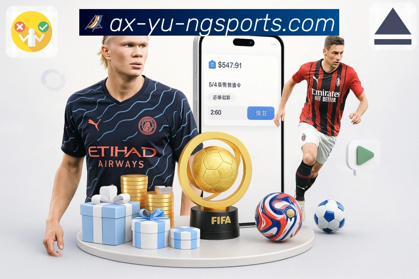 体育直播数据亮点 3